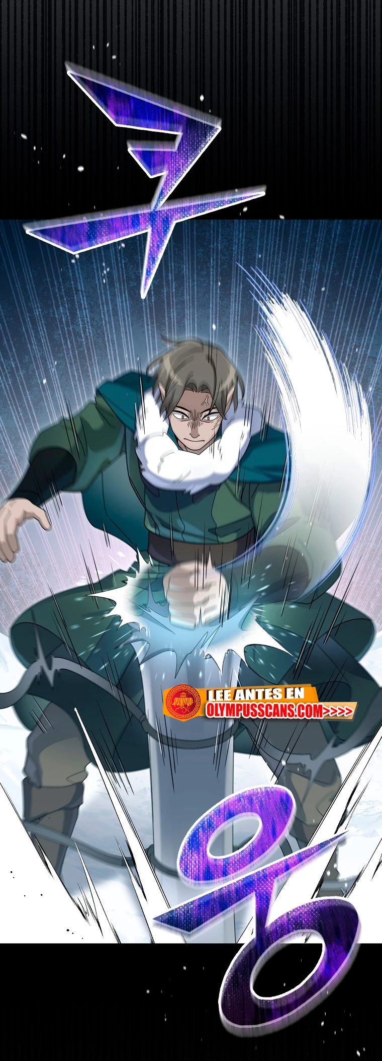 El Novato es Muy Fuerte Capitulo 53 página 11