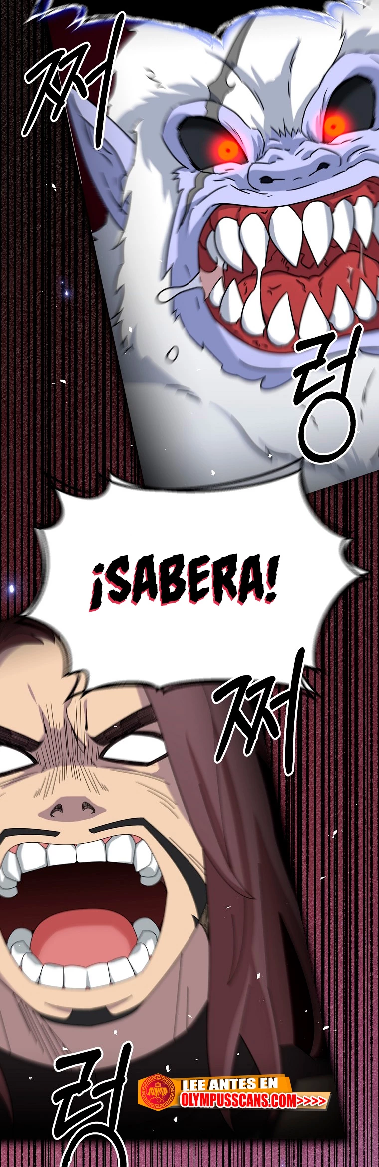 El Novato es Muy Fuerte Capitulo 53 página 3