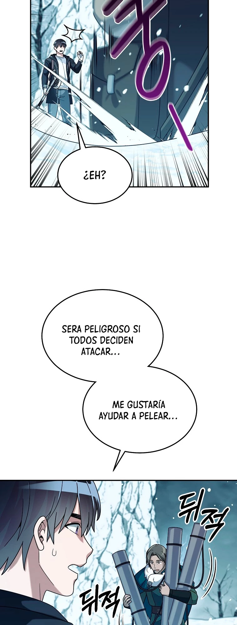 El Novato es Muy Fuerte Capitulo 53 página 6