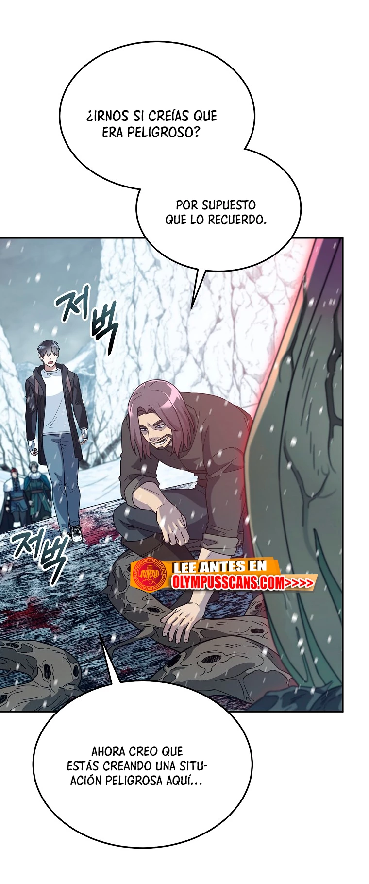 El Novato es Muy Fuerte Capitulo 54 página 47