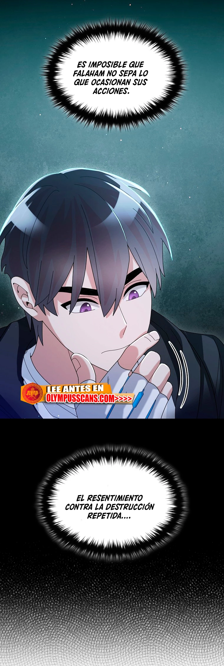 El Novato es Muy Fuerte Capitulo 54 página 6
