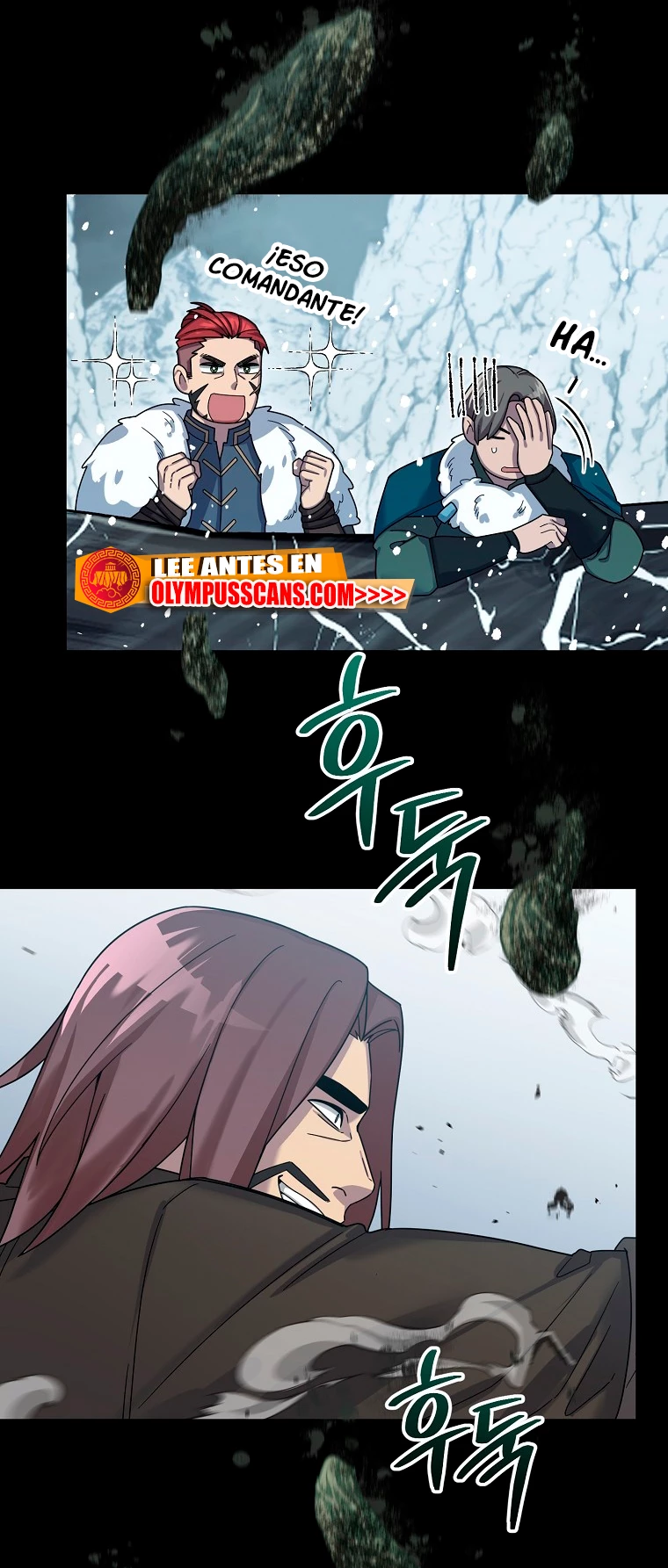 El Novato es Muy Fuerte Capitulo 54 página 65