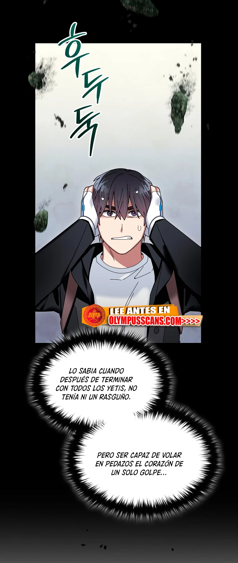 El Novato es Muy Fuerte Capitulo 54 página 66