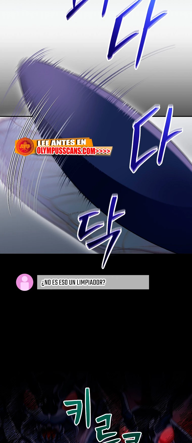 El Novato es Muy Fuerte Capitulo 55 página 15