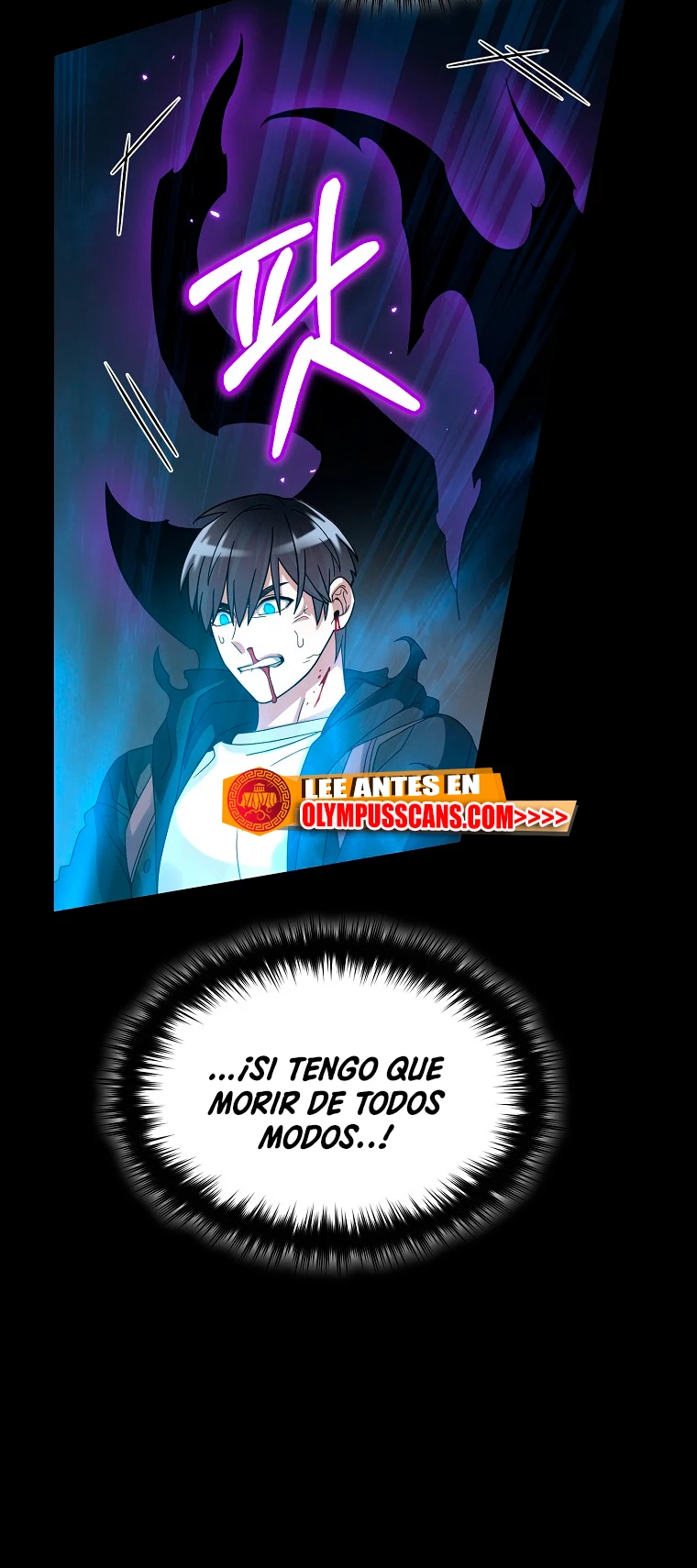 El Novato es Muy Fuerte Capitulo 55 página 68