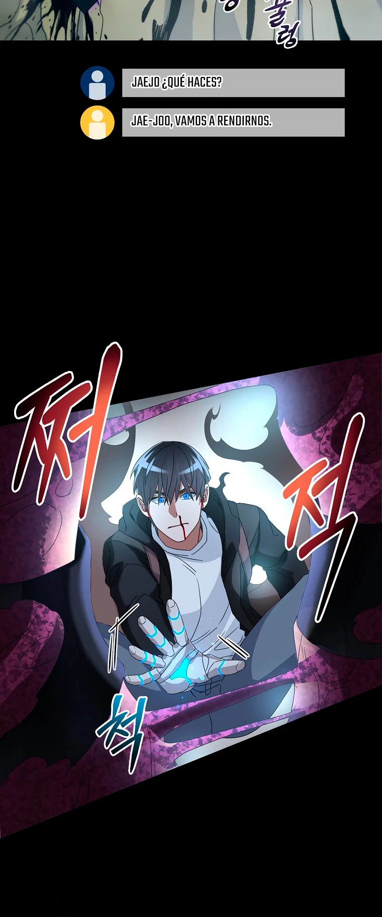 El Novato es Muy Fuerte Capitulo 55 página 70