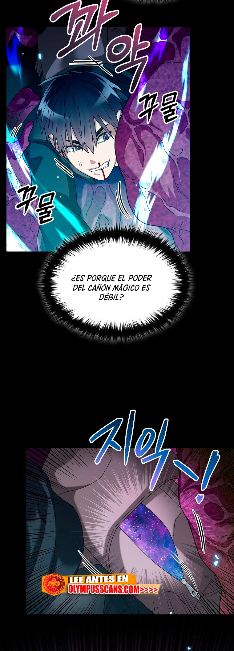 El Novato es Muy Fuerte Capitulo 56 página 10