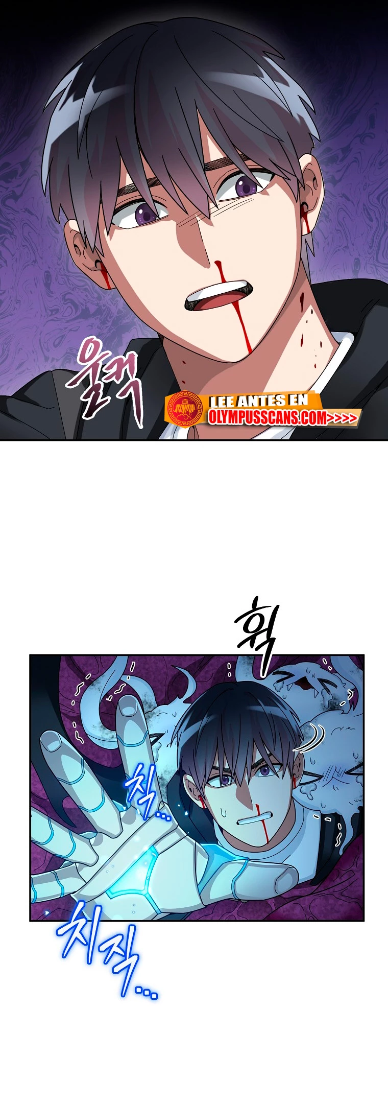 El Novato es Muy Fuerte Capitulo 56 página 21
