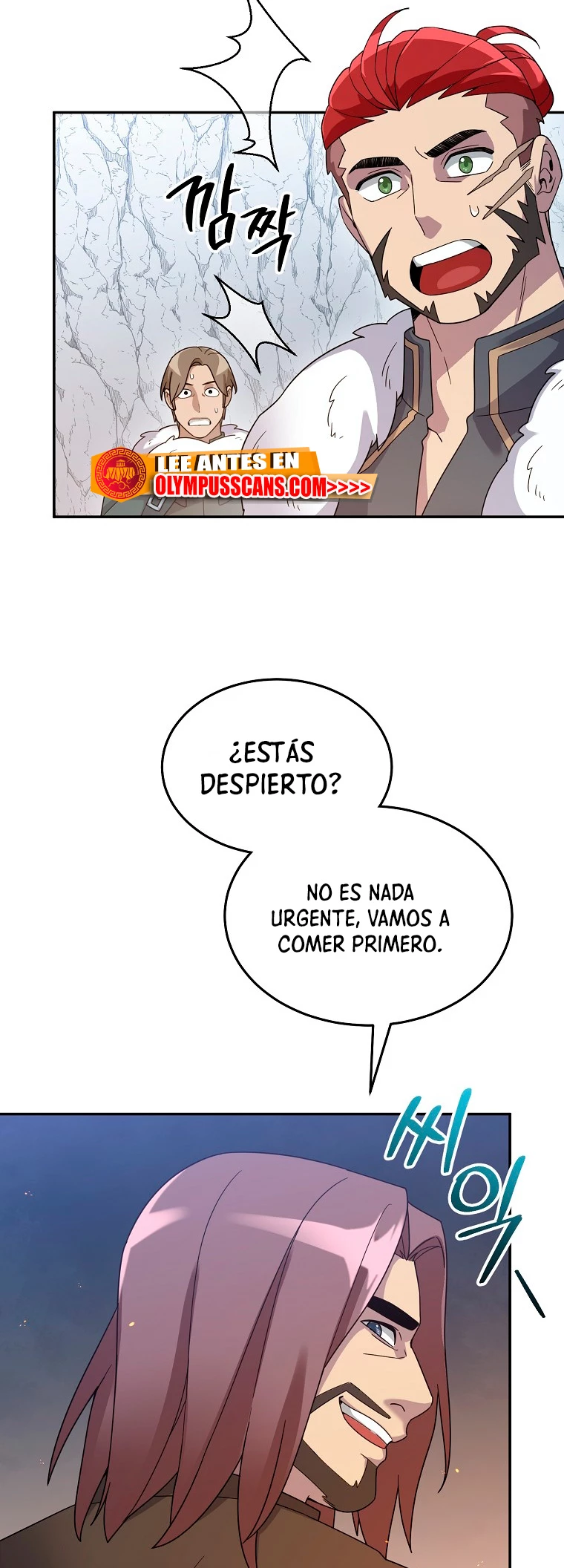 El Novato es Muy Fuerte Capitulo 56 página 51