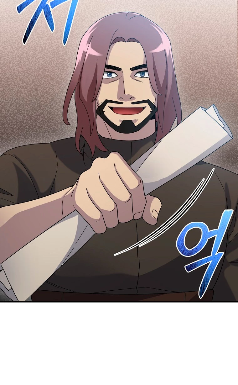 El Novato es Muy Fuerte Capitulo 57 página 39