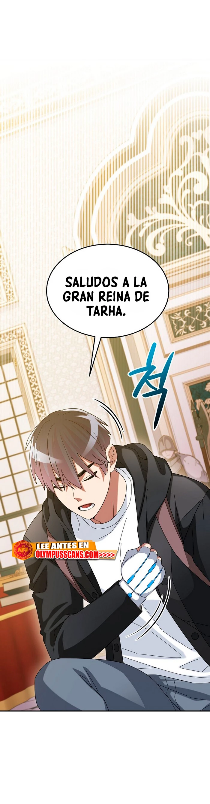 El Novato es Muy Fuerte Capitulo 58 página 16