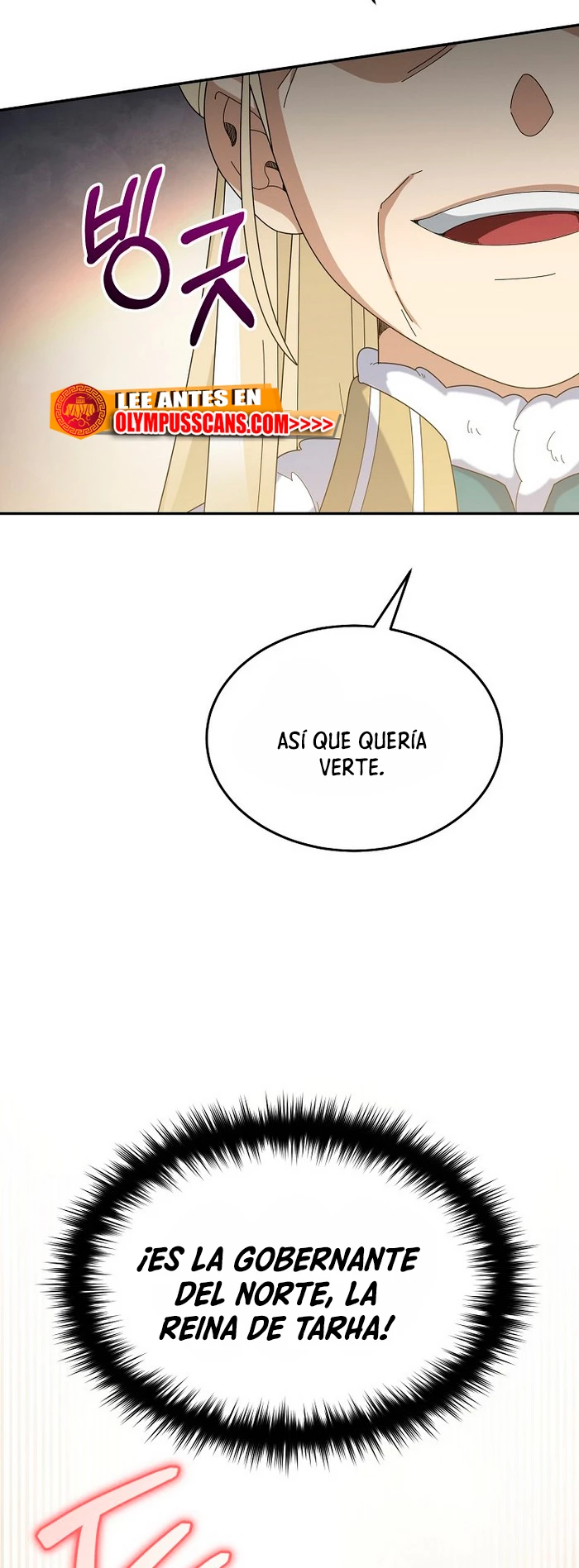 El Novato es Muy Fuerte Capitulo 58 página 18