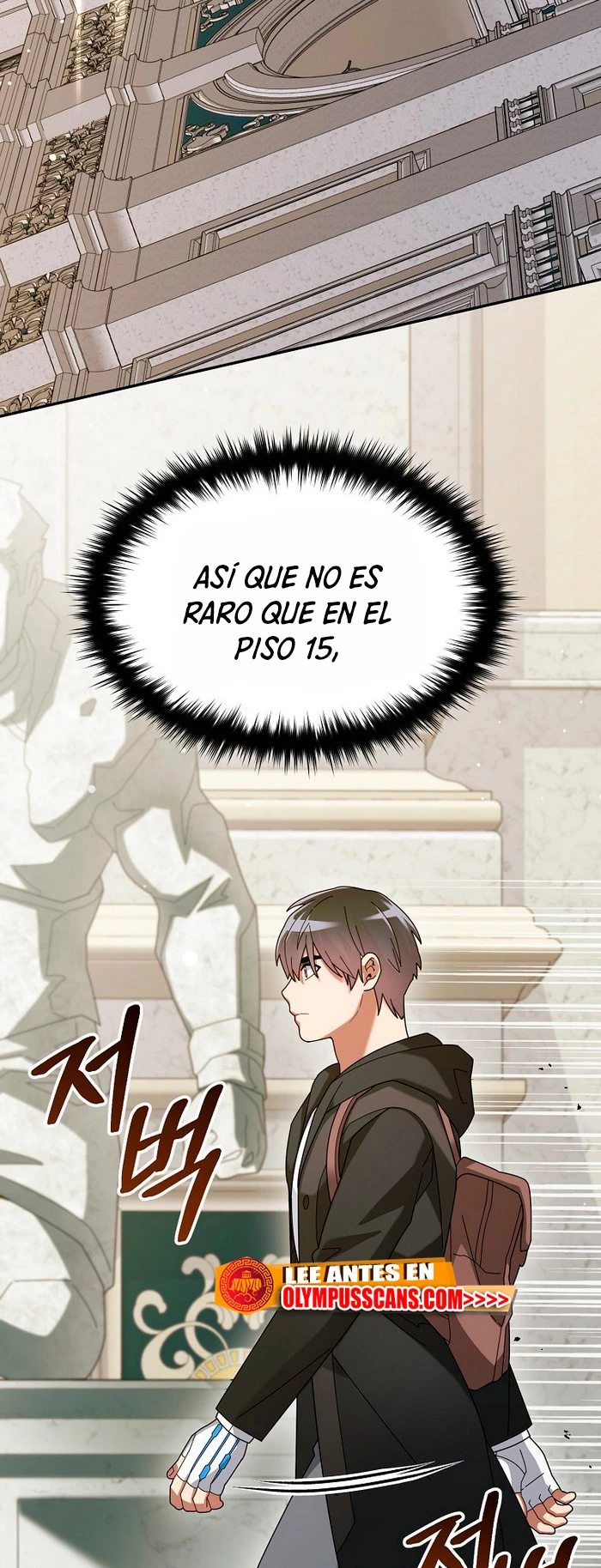 El Novato es Muy Fuerte Capitulo 58 página 4
