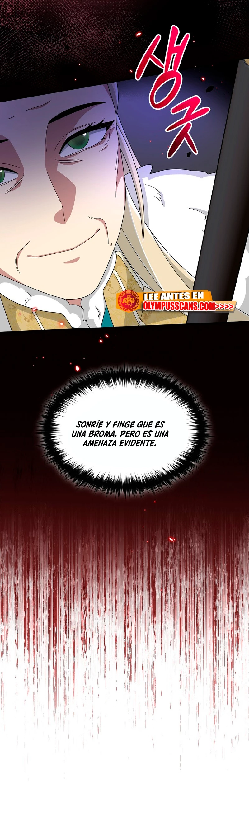 El Novato es Muy Fuerte Capitulo 59 página 3