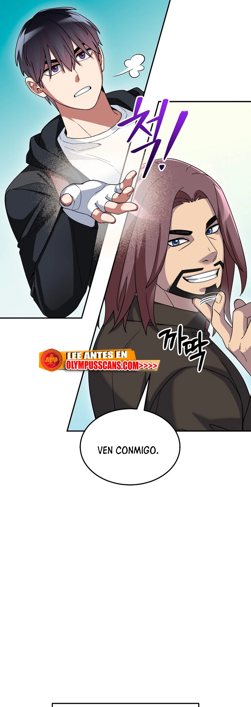 El Novato es Muy Fuerte Capitulo 59 página 36