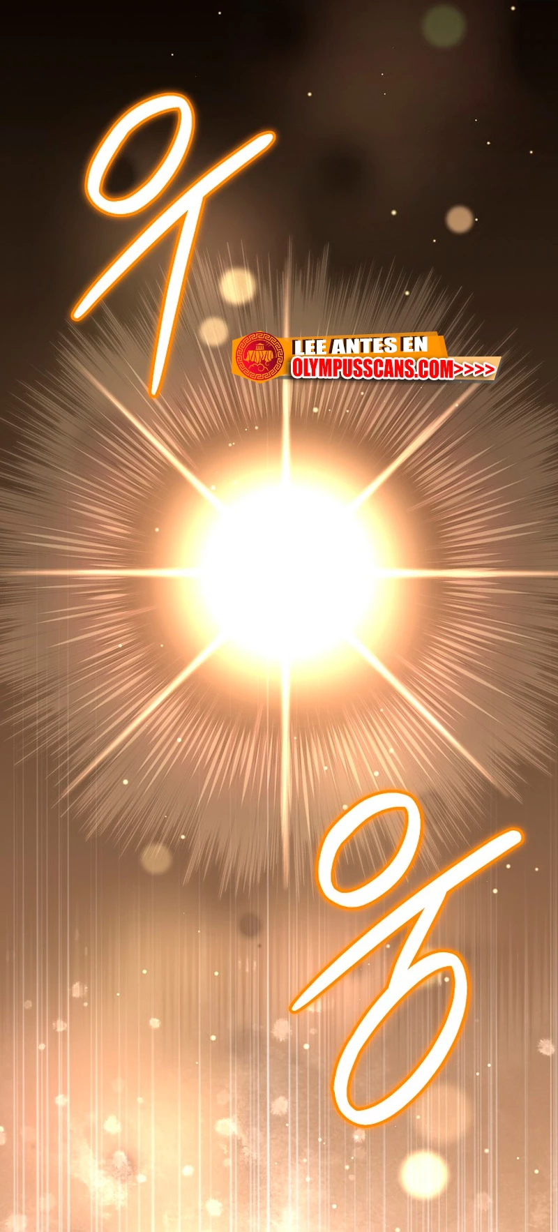 El Novato es Muy Fuerte Capitulo 59 página 60