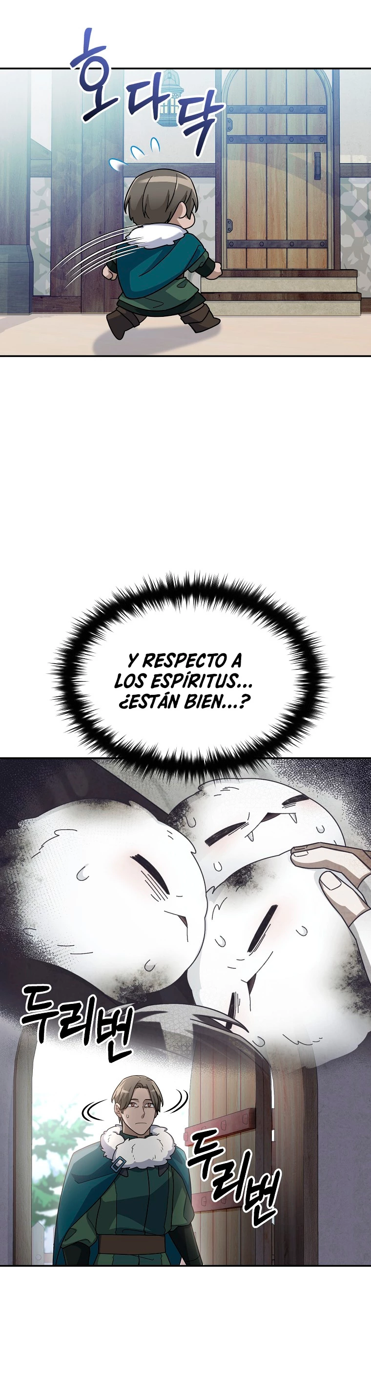 El Novato es Muy Fuerte Capitulo 60 página 19