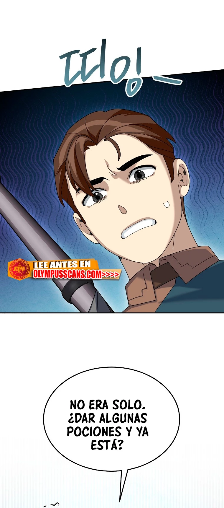 El Novato es Muy Fuerte Capitulo 60 página 27