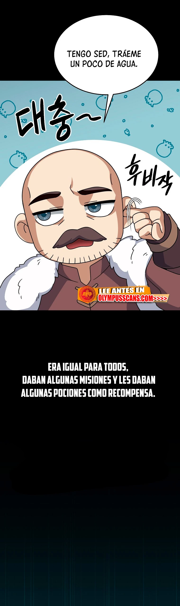 El Novato es Muy Fuerte Capitulo 60 página 32