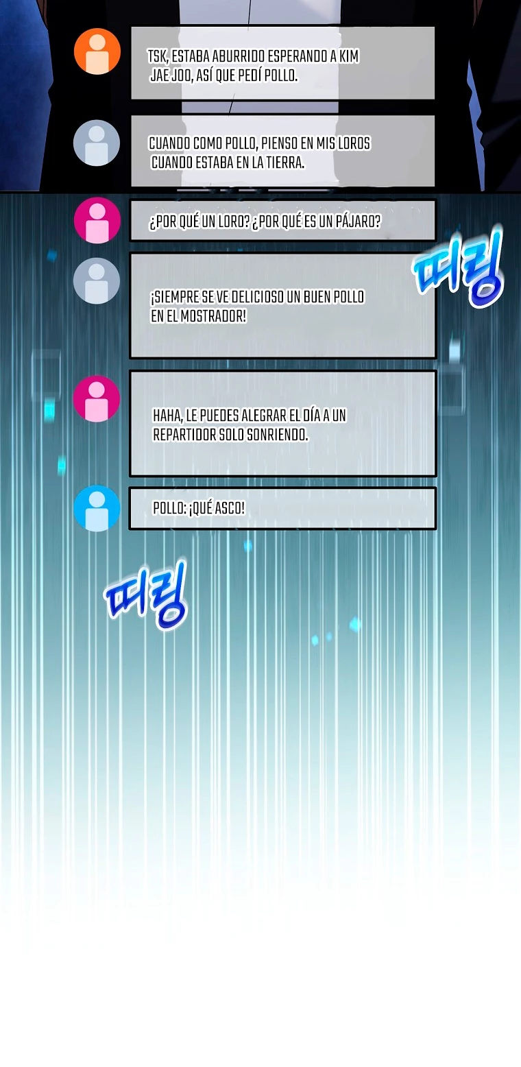 El Novato es Muy Fuerte Capitulo 60 página 4