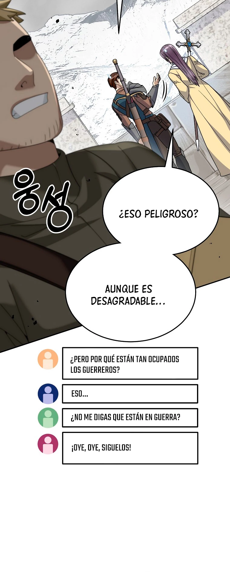 El Novato es Muy Fuerte Capitulo 60 página 42