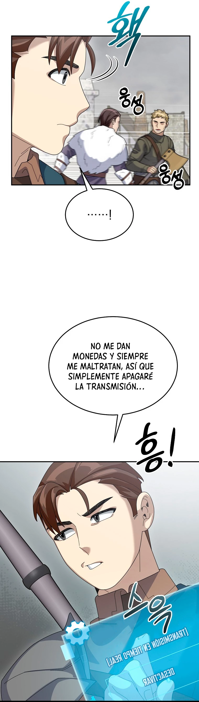 El Novato es Muy Fuerte Capitulo 60 página 43