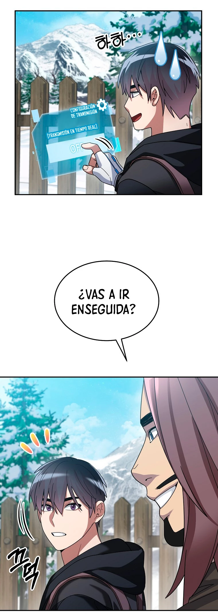 El Novato es Muy Fuerte Capitulo 60 página 5