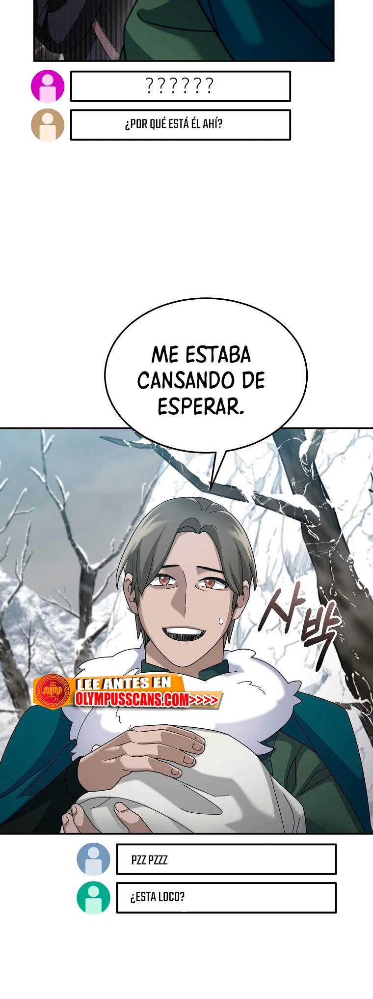 El Novato es Muy Fuerte Capitulo 61 página 18