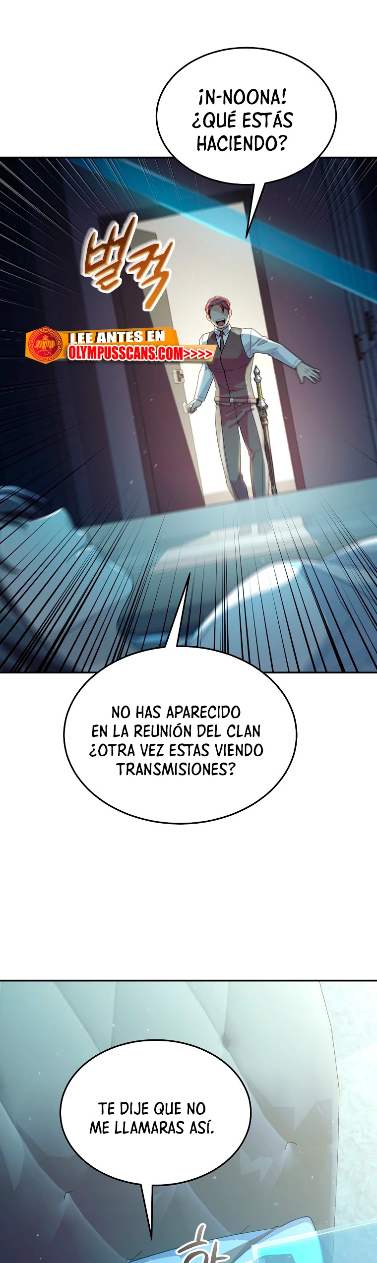 El Novato es Muy Fuerte Capitulo 61 página 3