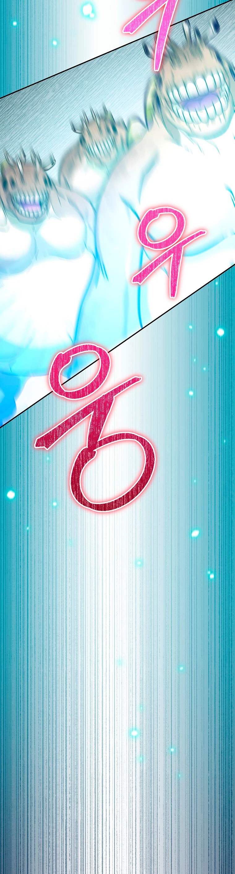 El Novato es Muy Fuerte Capitulo 61 página 52