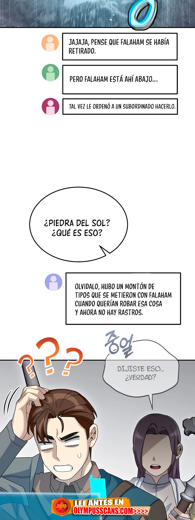 El Novato es Muy Fuerte Capitulo 62 página 18