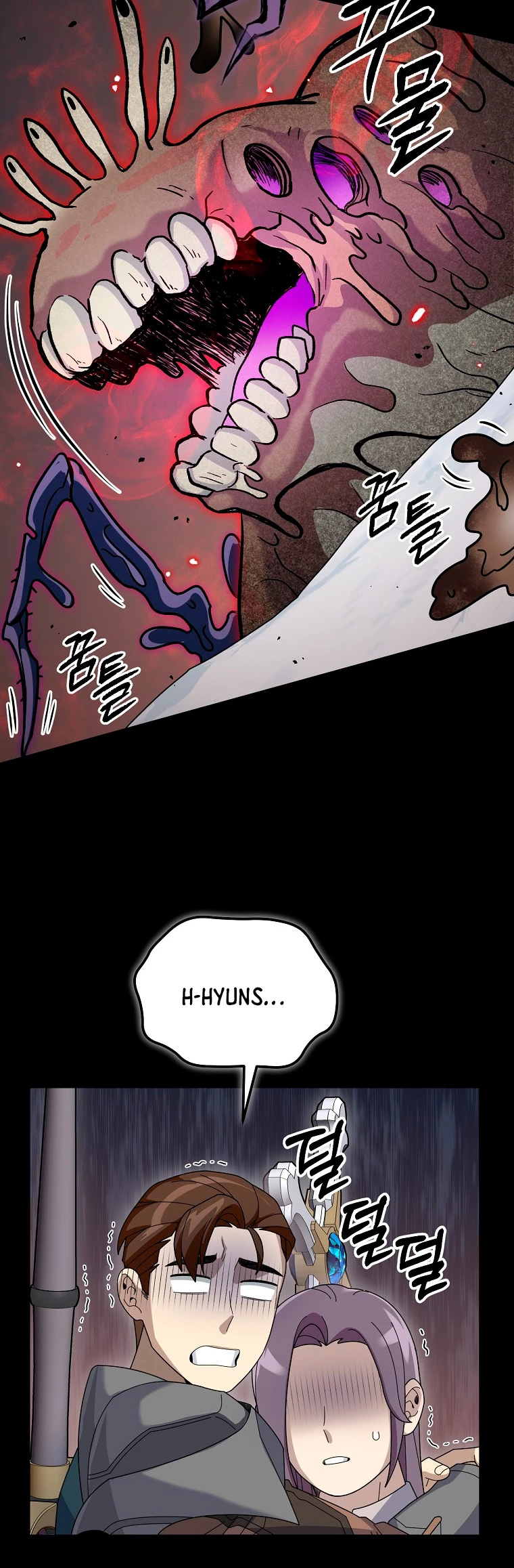 El Novato es Muy Fuerte Capitulo 62 página 28
