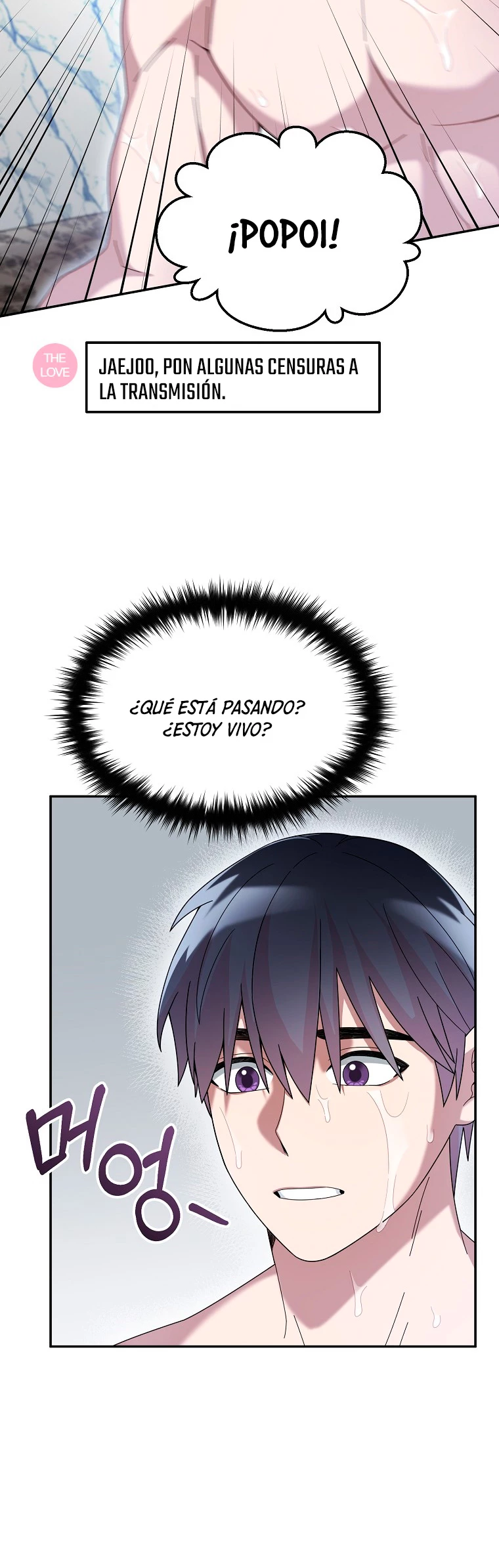 El Novato es Muy Fuerte Capitulo 63 página 5