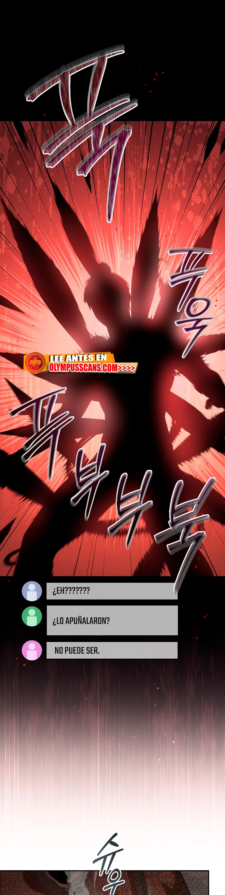 El Novato es Muy Fuerte Capitulo 64 página 11