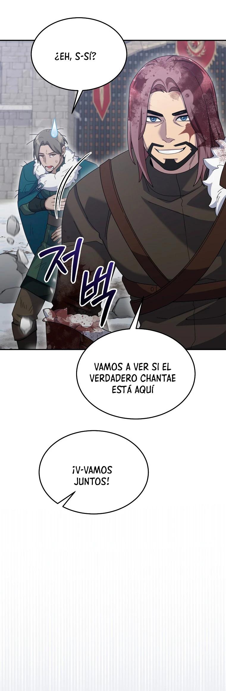El Novato es Muy Fuerte Capitulo 64 página 37