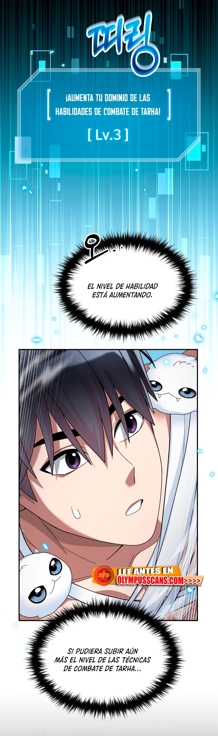 El Novato es Muy Fuerte Capitulo 64 página 5