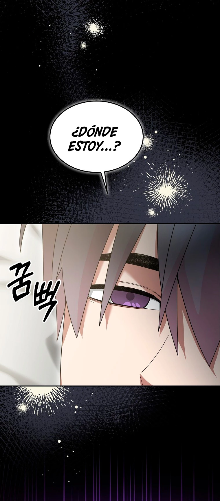 El Novato es Muy Fuerte Capitulo 64 página 57