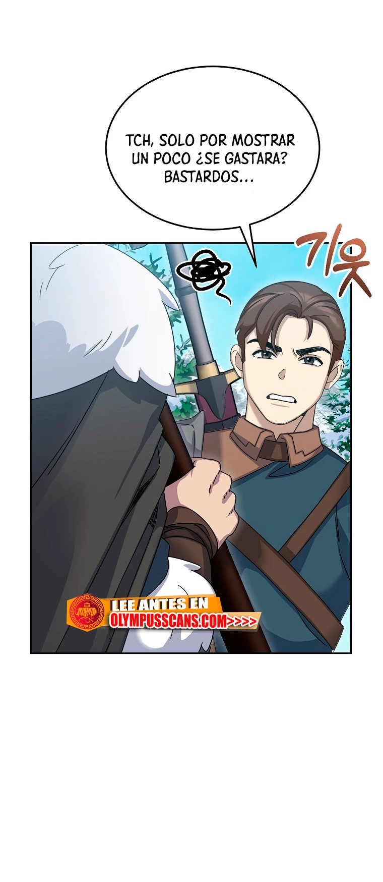 El Novato es Muy Fuerte Capitulo 65 página 51