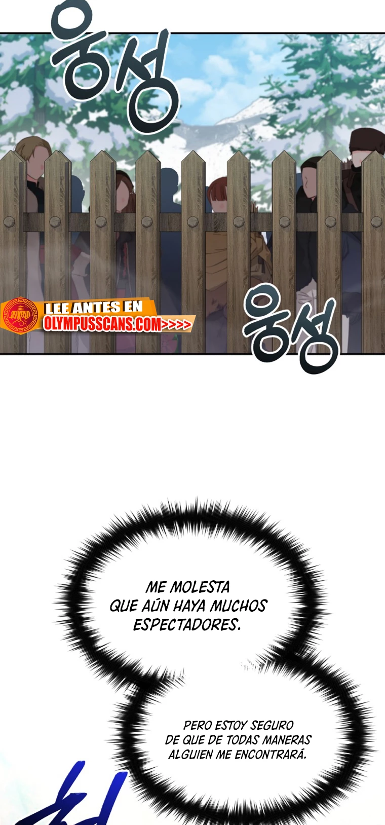 El Novato es Muy Fuerte Capitulo 67 página 56