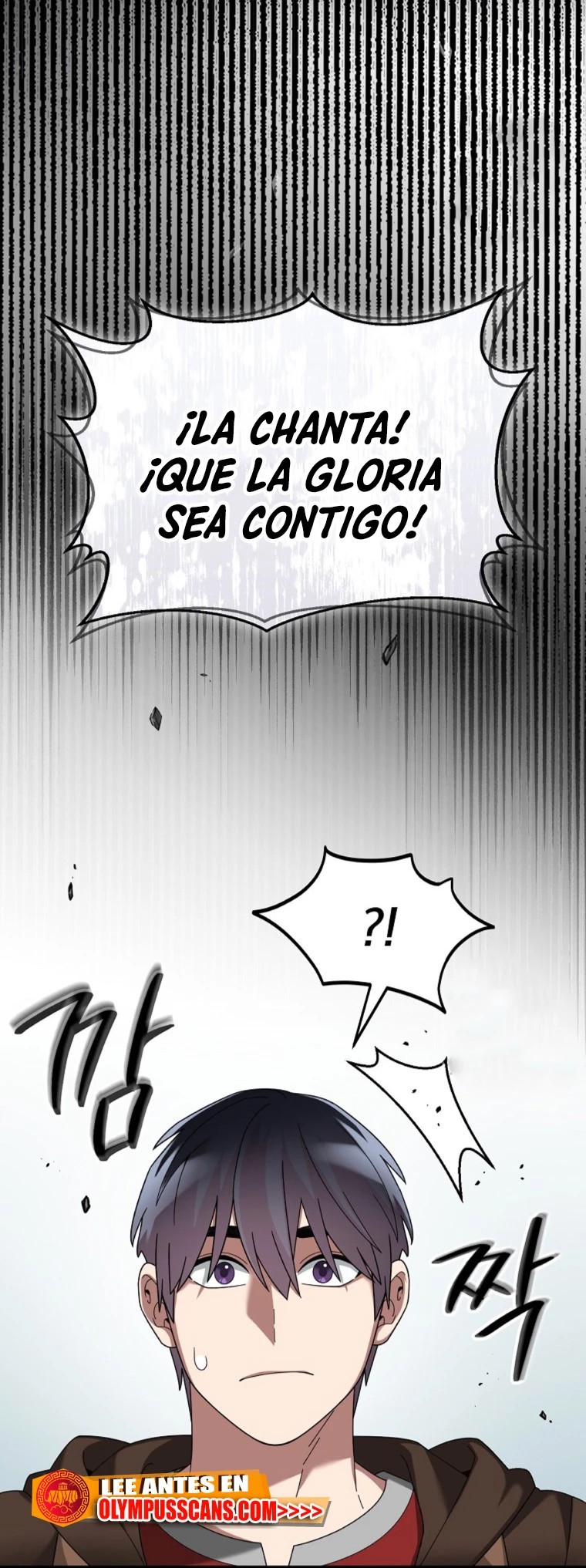 El Novato es Muy Fuerte Capitulo 68 página 33