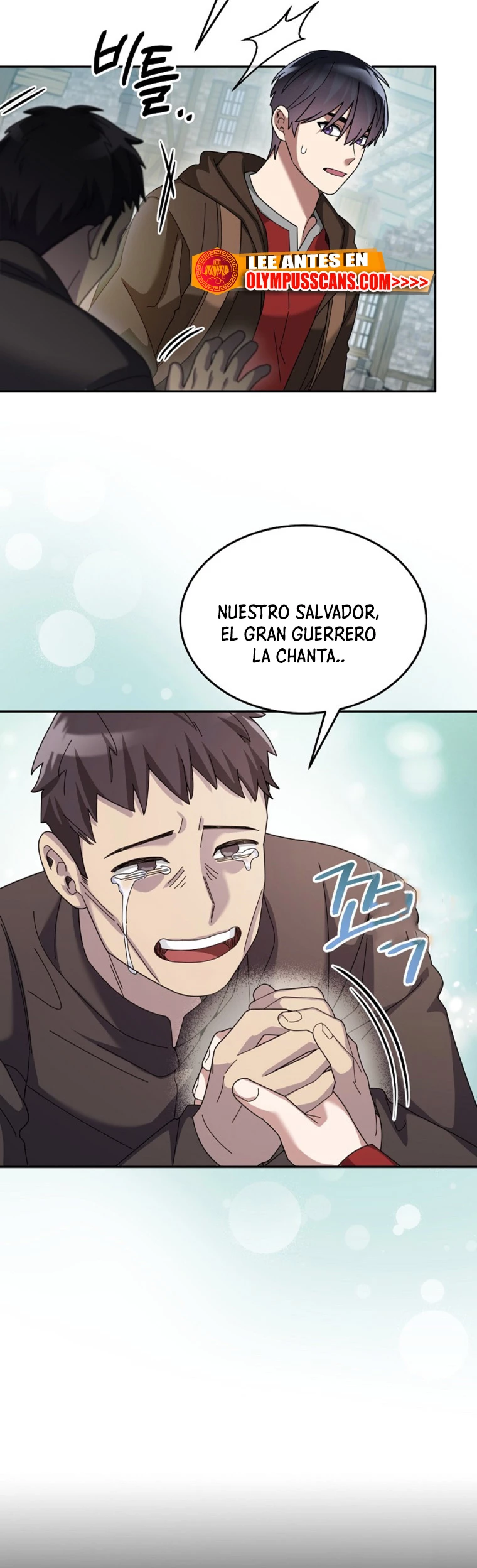 El Novato es Muy Fuerte Capitulo 68 página 40