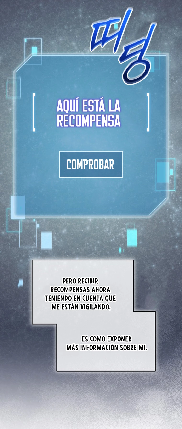 El Novato es Muy Fuerte Capitulo 68 página 6