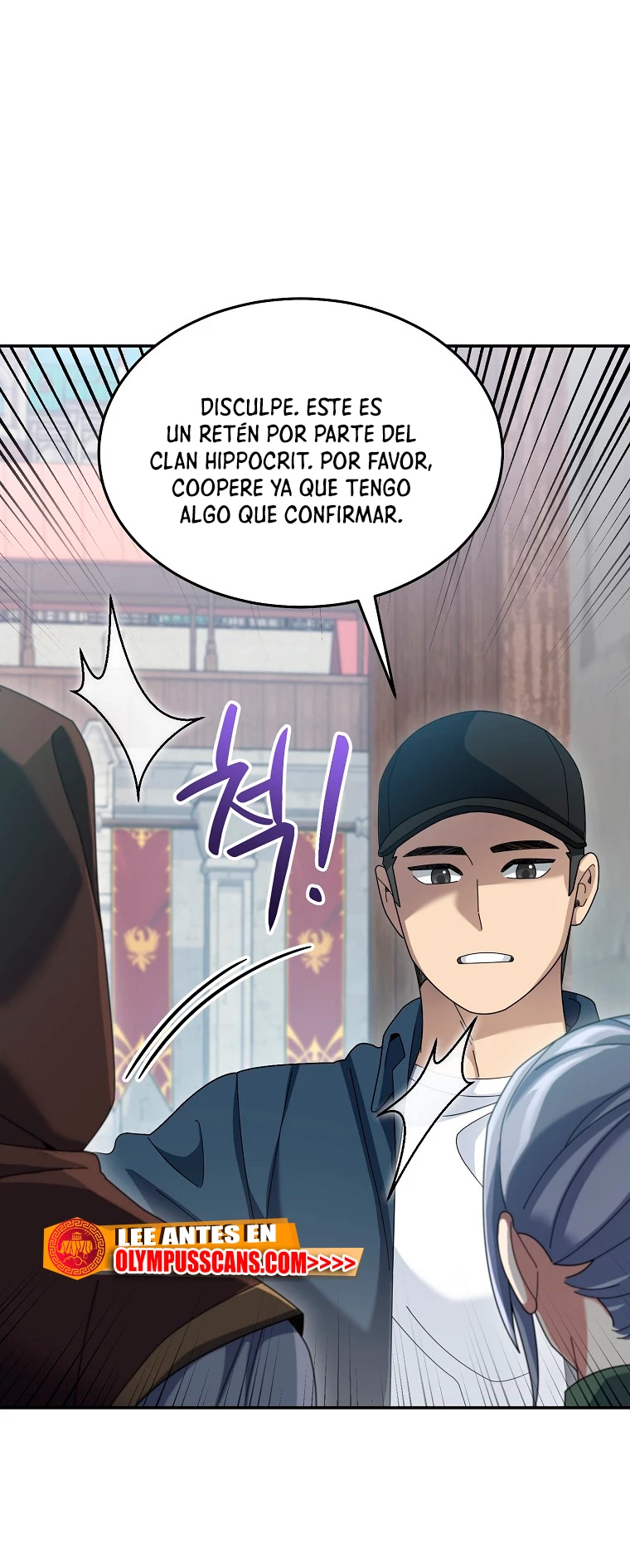 El Novato es Muy Fuerte Capitulo 69 página 18