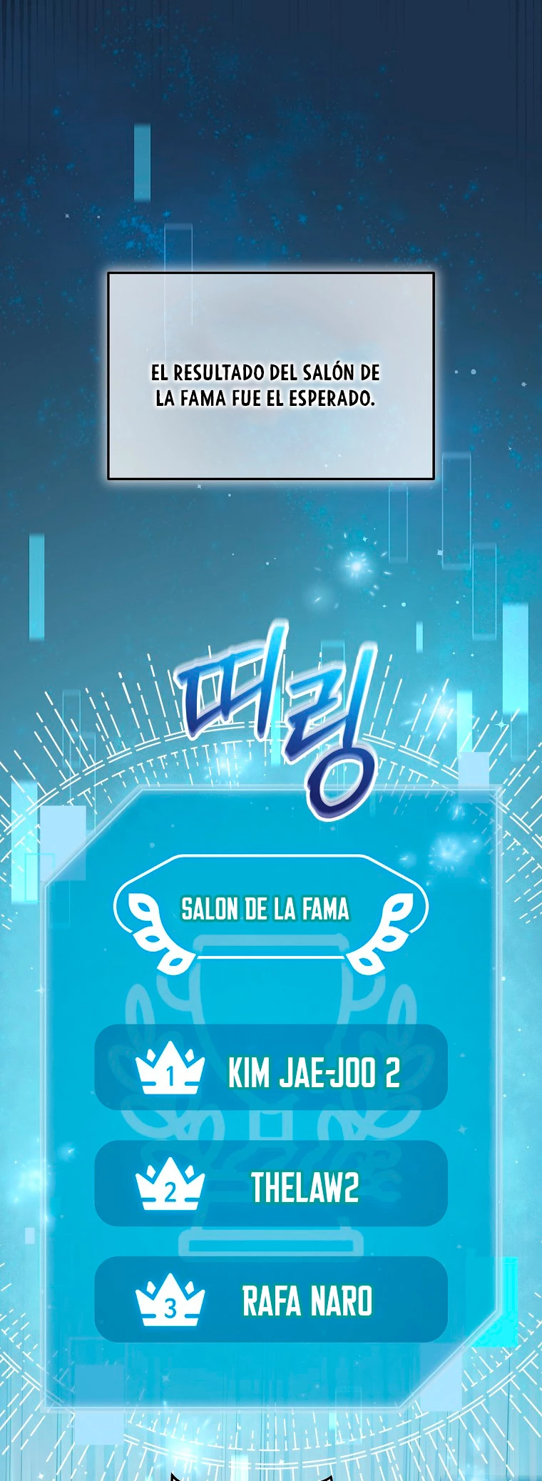 El Novato es Muy Fuerte Capitulo 69 página 26