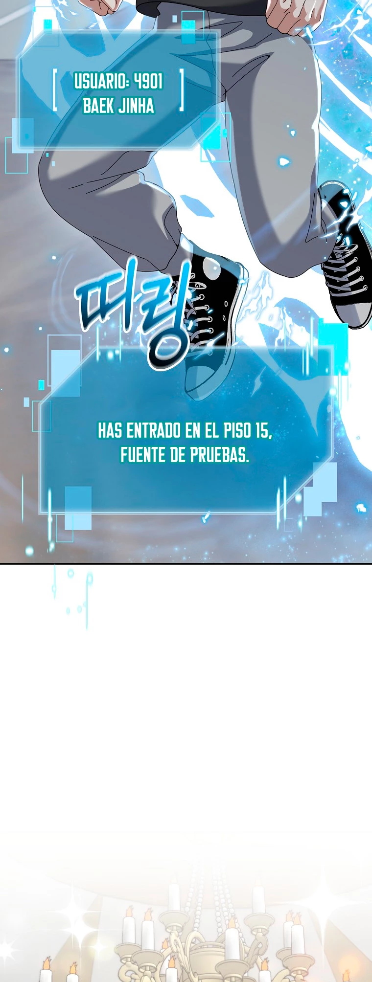 El Novato es Muy Fuerte Capitulo 69 página 3