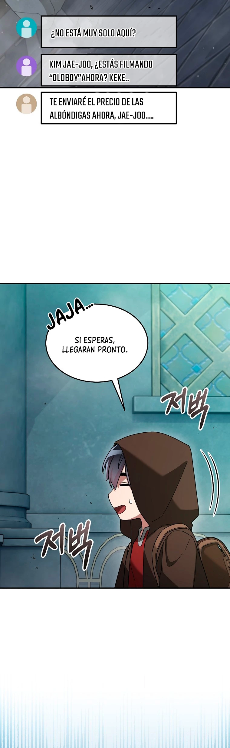El Novato es Muy Fuerte Capitulo 69 página 33