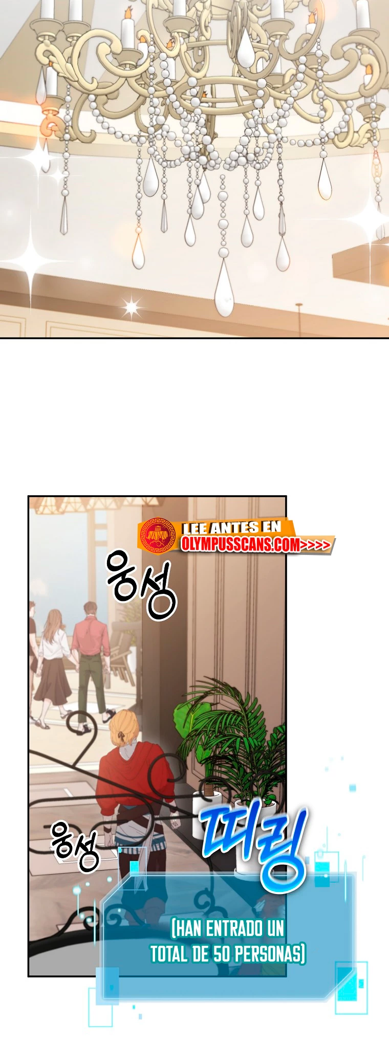El Novato es Muy Fuerte Capitulo 69 página 4