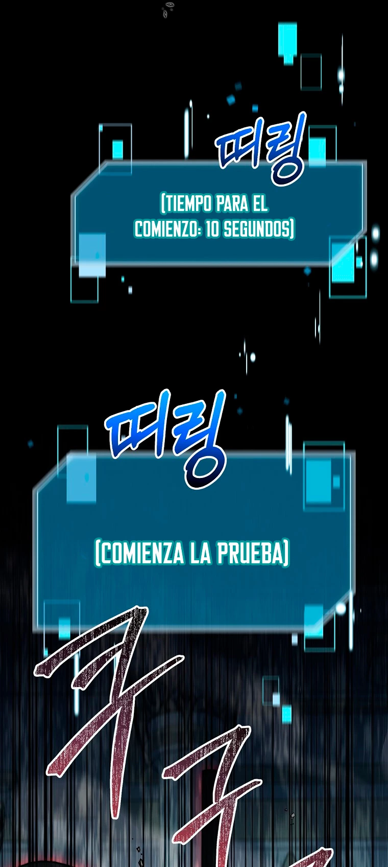 El Novato es Muy Fuerte Capitulo 69 página 45