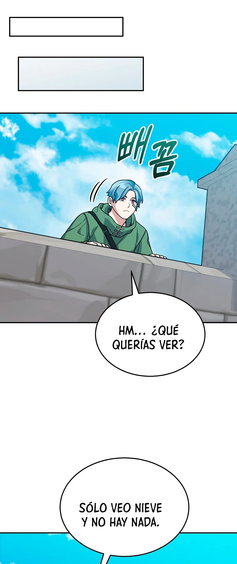 El Novato es Muy Fuerte Capitulo 69 página 9