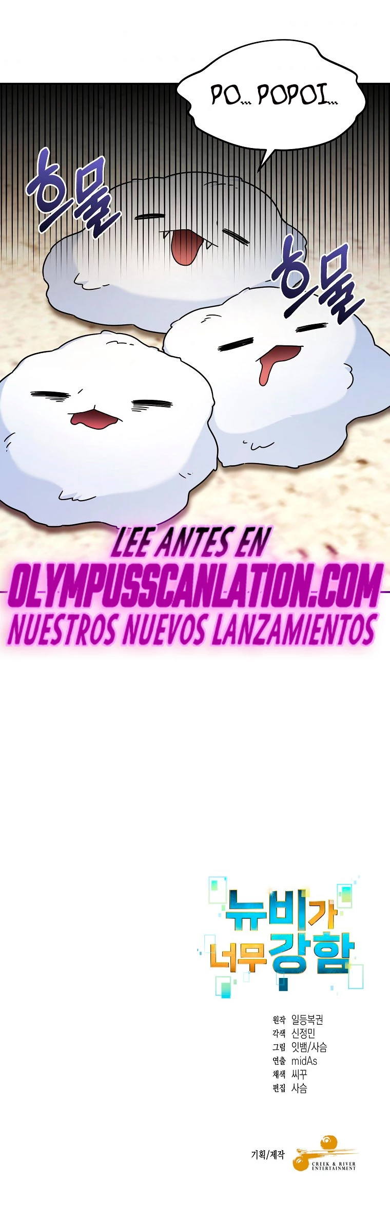 El Novato es Muy Fuerte Capitulo 7 página 41